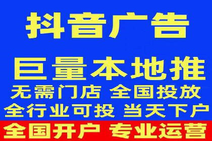 百度推广实战：打造爆款课程案例解析